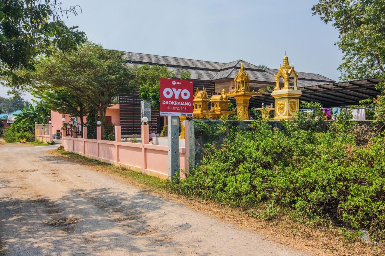 Hotel Oyo 628 Dao Krajang Phetchaburi Exterior foto